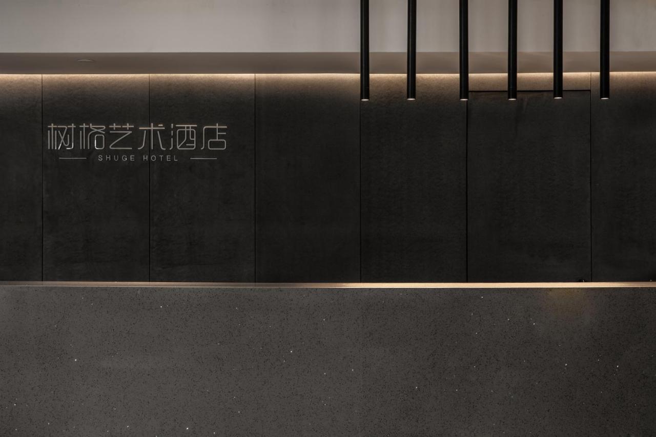 Guangzhou Shug Art Hotel Eksteriør billede